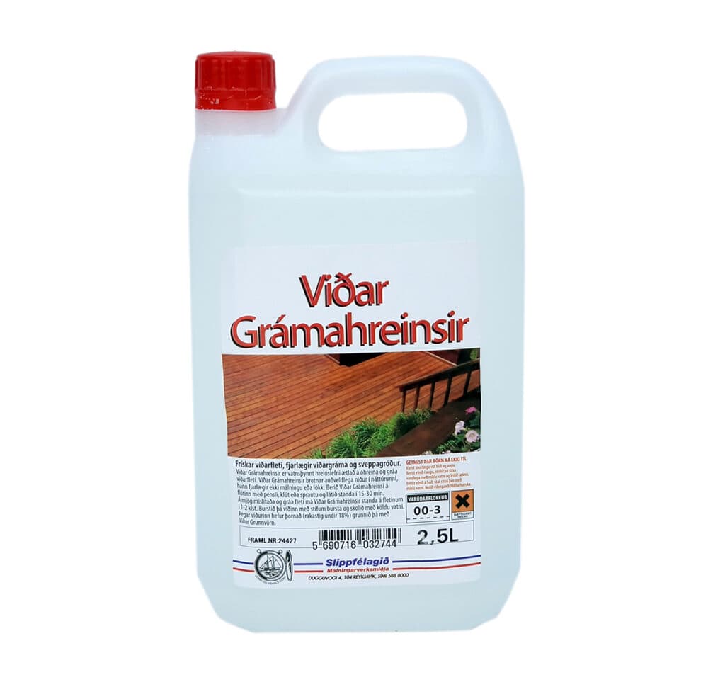 Main product image
